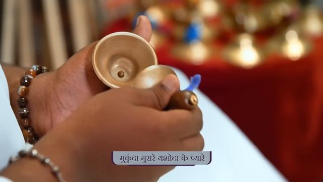 Amrit Ganga - अमृत गंगा - S 3 Ep 62 - Amma, Mata Amritanandamayi Devi - Satsang, Bhajan, Darshan смотреть онлайн