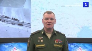 Средства ПВО России сбили украинский вертолёт Ми-8 и 2 беспилотника