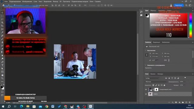 ТЕСТИМ НЕЙРОСЕТЬ В ФОТОШОПЕ  NukaShurik