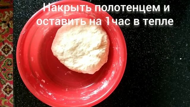 пирог "АРАБСКИЙ ШЕЙХ".