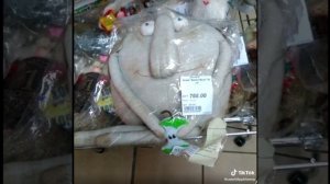 С добрым утром