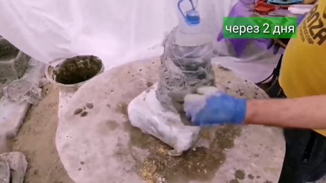 Бутылки одинаковые, а поделки разные, 3 Варианта Поделок из бутылок и цемента смотреть онлайн