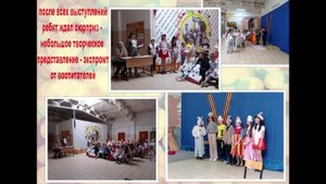 Видеоролик конкурс