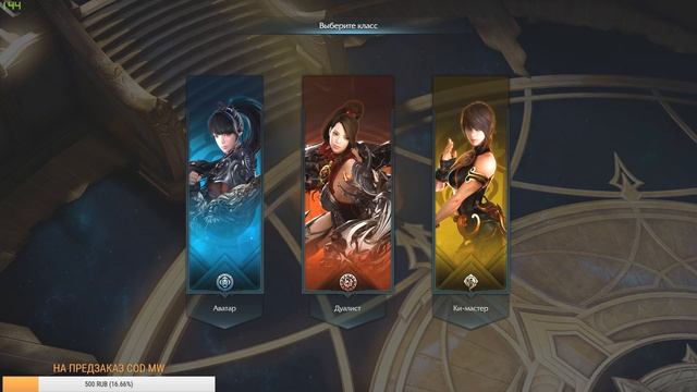 ОТДЫХАЕМ? Lost Ark ? INTERPOL PUBG ? СТРЕСС ТЕСТ смотреть онлайн