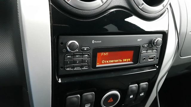 МАГНИТОЛА ПОКАЗЫВАЕТ НАПРЯЖЕНИЕ АКБ! И ЧИТАЕТ ОШИБКИ! смотреть онлайн