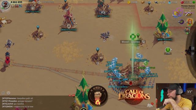 STREAM! Call Of Dragon! Первые кто перешел дорогу ИМПЕРИИ! смотреть онлайн