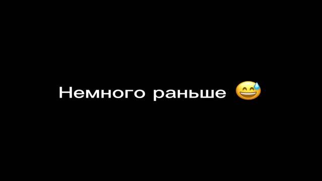 Меме:У меня ужасная аллергия на цветы?