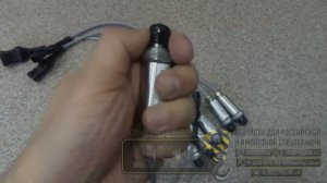 Датчик избыточного давления ТКН40-Р112