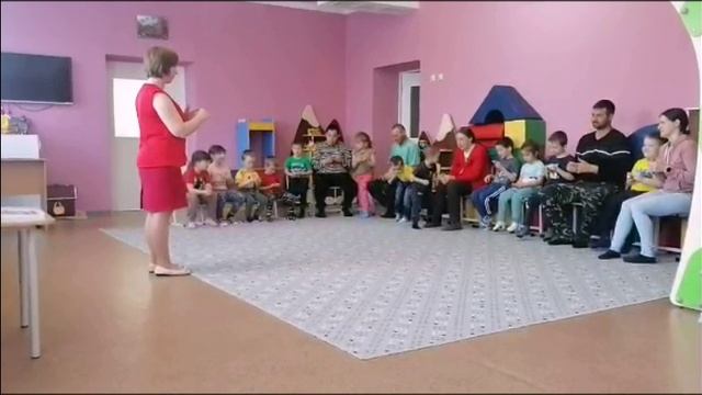 психологическое занятие с родителями1.avi смотреть онлайн