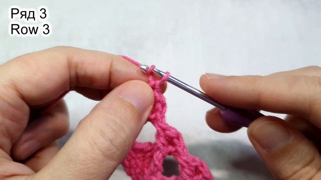 В него ВЛЮБЛЯЮТСЯ! Очень ПОПУЛЯРНЫЙ во всем мире УЗОР КРЮЧКОМ! Вязание крючком. смотреть онлайн