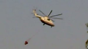 Вертолёт - пожарный