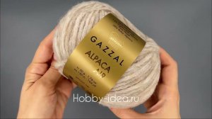 Gazzal Alpaca Air 72