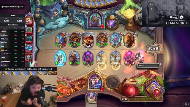 ЭТО ВООБЩЕ НЕ ДОТА (ДОТА 2) смотреть онлайн