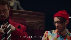 3 февраля в Москве состоится премьера кинотриптиха «Безумный ангел.