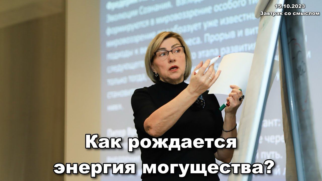 Вы гораздо больше своей социальной  роли в игре под названием ЖИЗНЬ #мышление #мышлениебогатства