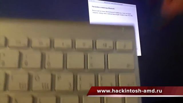 Bluetooth для хакинтоша – USB Bluetooth Hackintosh Mac OS X 10.10.3 billionton bluetooth class 1 смотреть онлайн