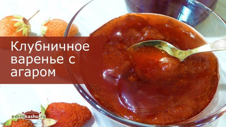 Юля миняева быстрый пирог