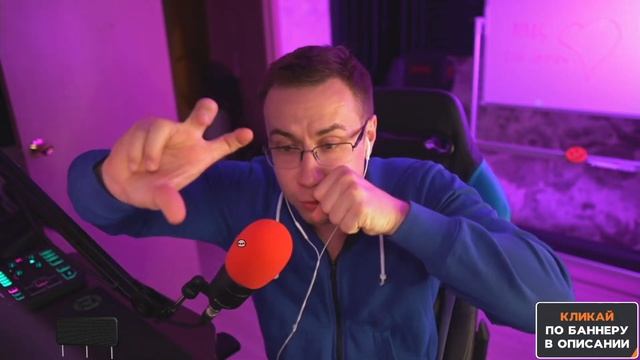 ЛИКС СХОДИЛ НА МАССАЖ смотреть онлайн