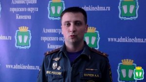 Упрощены правила сжигания мусора на индивидуальных земельных участках