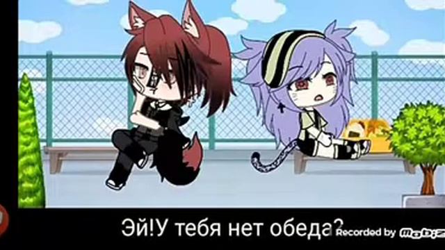 озвучка мини фильма |~ты оказался предателем но не только в игре~| смотреть онлайн