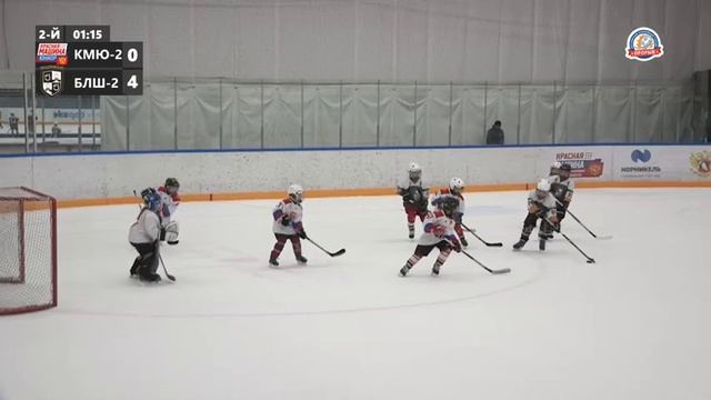 Красная Машина Юниор-2 - Балашиха-2, 21 октября 2023. Юноши 2016 год рождения. Турнир Прорыв смотреть онлайн