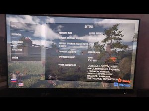 Русы против ящеров отличное начало