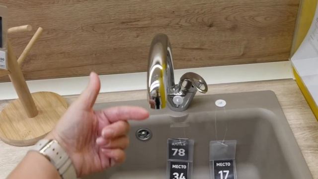 Бюджетные кухни в Леруа Мерлен смотреть онлайн