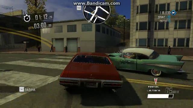 Driver San Francisco кино состязание, Магистраль. смотреть онлайн