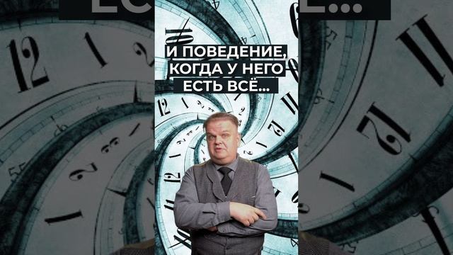 Человека определяют две... — «Цитаты со смыслом»