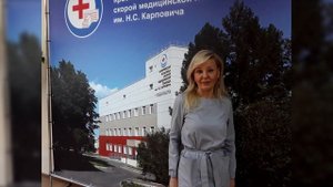 Песня "Сердце Хирурга"