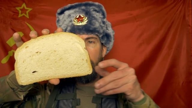 Communist ASMR смотреть онлайн
