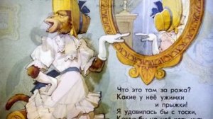 Басни дедушки Крылова (1986)