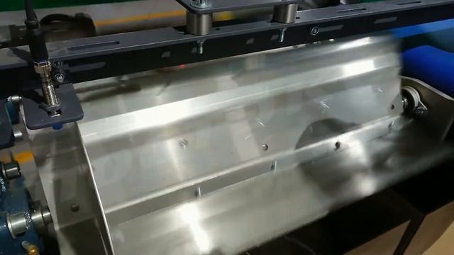 PE84 ПОСТЭКС Укладка пакета в короб