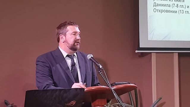 "Об истории Церкви Адвентистов Седьмого Дня" | Тема 1 - Неделя Возрождения. смотреть онлайн