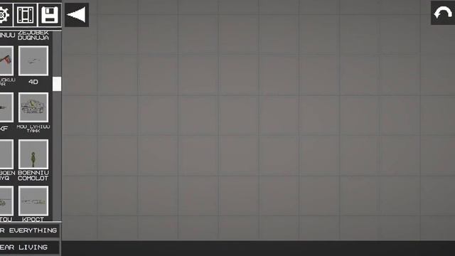 показываю новые постройки смотреть онлайн