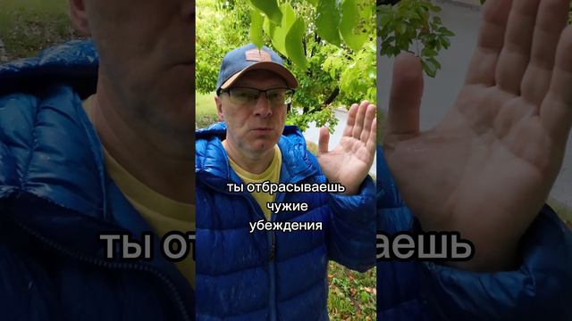 Зачем нужен психолог? #психологонлайн