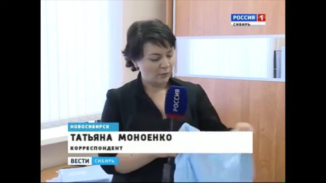21.01.16 Гибридные технологии в лечении сердечно-сосудистых заболеваний 2016 смотреть онлайн