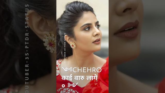 Mast beautiful adivasi song 🎶 Aradhya ma chehro kai dekhe 🎶 full screen whatsapp status 🎶3s edit pt