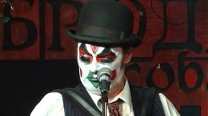 The Tiger Lillies. Souvenirs. Stray Dog. Novosibirsk.