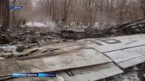 90 лет гражданской авиации в Ставрополе. Когда аэропорт столицы набрал крейсерскую высоту