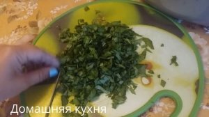 Как заморозить щавель? Заморозка щавля на зиму.