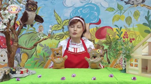 Сказка Репка смотреть онлайн