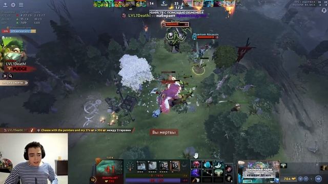 РОСТИКУ ПОПАЛСЯ ГУЛЬ В КОМАНДЕ l РОСТИК НАРЕЗКА смотреть онлайн