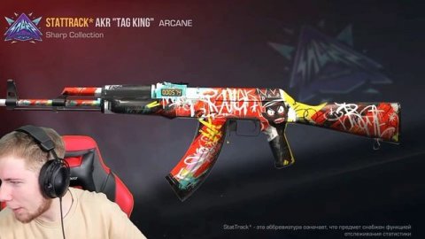 Тик Так Смешные Моменты из стрима #2 | #тиктак #стандофф2 #тиктакгрип