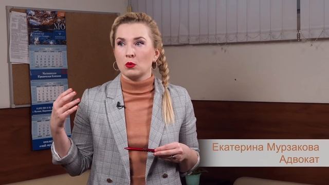 Раздел имущества при разводе - новая судебная практика