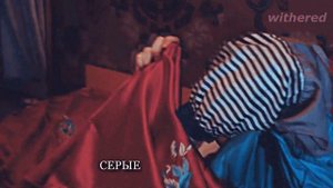 [я не вернусь домой]-руслик||collab