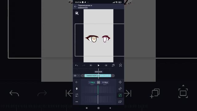 анимация глаз gacha club гача анимация 1анимация