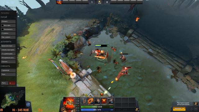 ИГРАЕМ В ➤ DOTA 2 (Alaster) смотреть онлайн