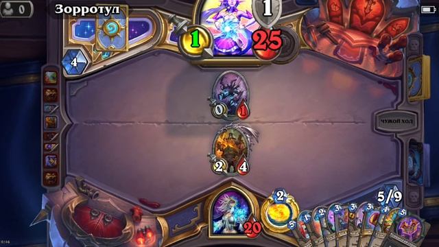 М-да чёт у меня в последнее время прям эпические схватки, пошли по полной программе. смотреть онлайн