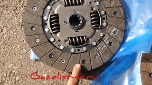 диск сцепления Sachs новый образец